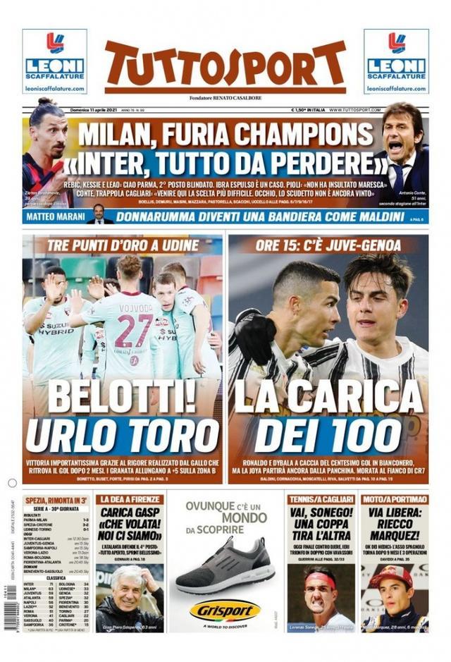 值与实力 值与实力