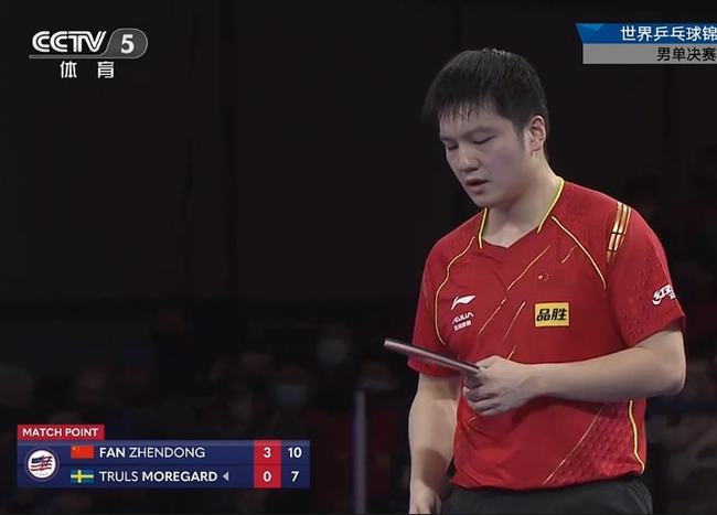 更多的潜力 更多的潜力